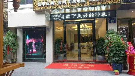 Congjiang Yalan Hotel Отели рядом с достопримечательностью «Gaozeng Dongzhai»