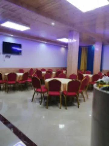 Chongqing Zheyuan Resort Hotel