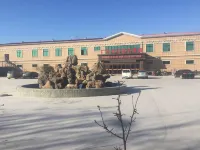 Xinxiang Guangle Holiday Hot Spring Hotel