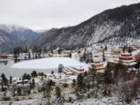 Cuoka Holiday Hotel Hotels in Xinlong