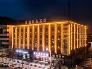 Jingyuan Qinhuang Business Hotel