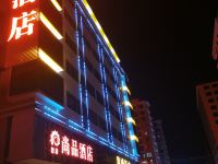 尚品酒店(揭阳潮汕机场店) - 酒店外部