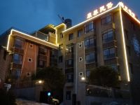 茂县绿岸源酒店