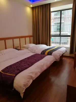 Hechi City Micro Hotel