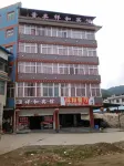 Linyi Xianghe Hotel