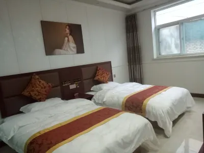 Zhongyang Yuanmengju Hotel Hotels in Zhongyang