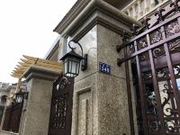 象山吴家小院240号民宿