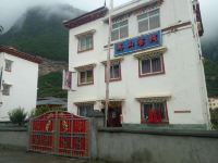 黑水英山客栈