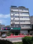 Tianzhu Linfeng Apartment Hotel a Tian'e