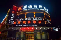 Litong Business Hotel