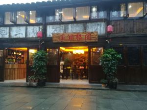 Xijian Louge Hostel