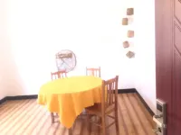 Tengxian Ruyi Farm Holiday House