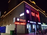 无锡新橙商务宾馆 - 酒店外部