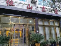 Tashan Hotel