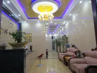 Xianghe Boutique Hotel Hotels in Xichou