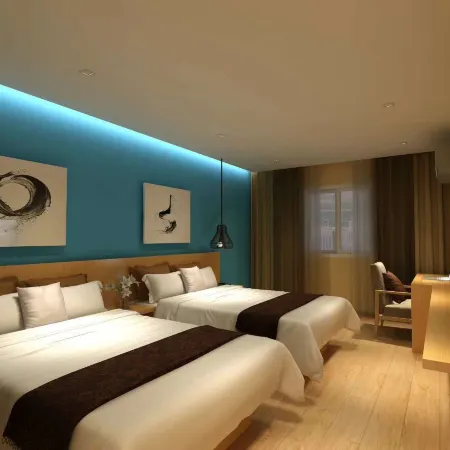 Citi Home Hotel (Taohua Town Government)
