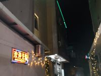 莆田沁元旅馆 - 酒店外部
