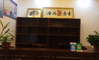 Lanxi Inn, Yongjia