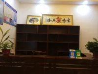 Lanxi Inn, Yongjia