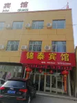 Jintai Hotel