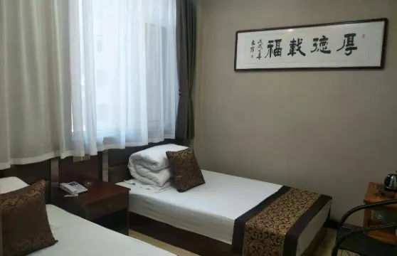 蒲縣杏花快捷賓館