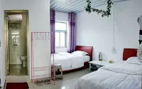 Nayijia Boutique Inn