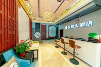 Yuerong Hotel