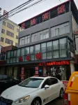 Traffic Hotel