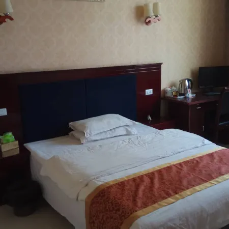 Gongxian Yipinju Business Hotel