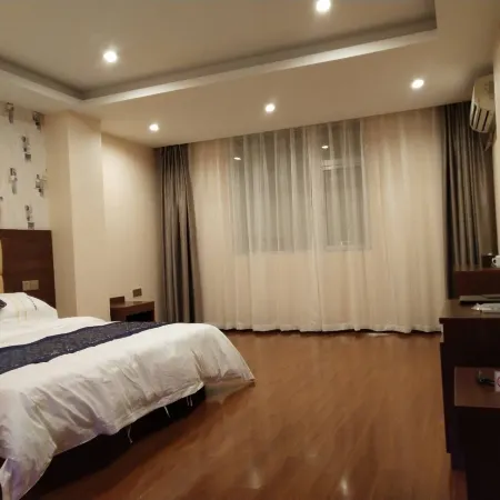 Weining Minenn Pukai Hotel