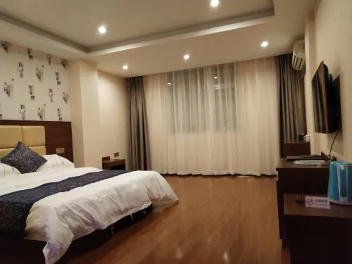 Weining Minenn Pukai Hotel