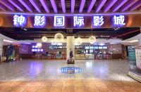 Joyous Hotel by Tao Heung Group - ห้องครัว