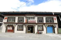 工布江達佔堆家庭旅館 Hotels near Basomtso