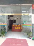 Yunxian Haitian Hotel Hotel a Contea di Yun