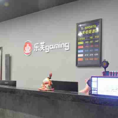 宜昌樂芙電競酒店 Others