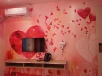 广州初见主题公寓 - 粉色花语浪漫主题房