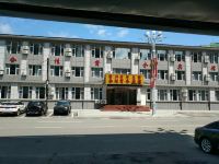 长白合佳商务宾馆 - 酒店外部