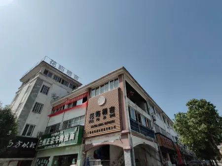 Feixi Huayu Qishe Hotel Отели рядом с достопримечательностью «Anhui Wonder University»