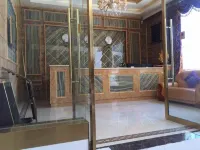 Aba Fuxin Home Hotel