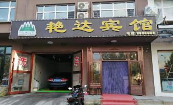Tangwang Yanda Hotel