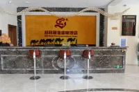 Hualongsi Road