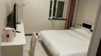 Tianyue Hotel Gannan Hotels in der Nähe von The Open University of Heilongjiang Gannan Branch