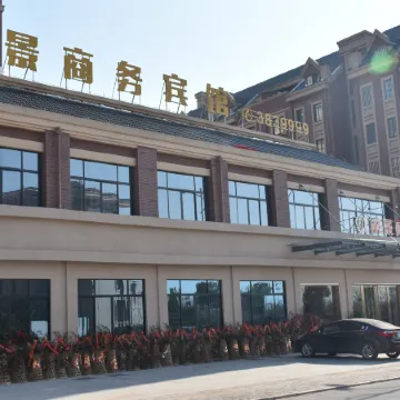 Lijing Business Hotel