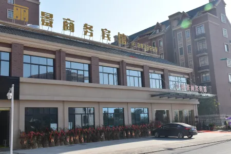 Lijing Business Hotel Отели рядом с достопримечательностью «Yuncao Ancient Town»