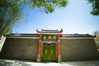 Dunhuang Qinxiangge Inn Отели в г. 