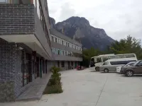 Santan Yinhe Mountain Villa - С парковкой