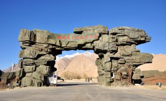 Pamir Glaciers International Ecological Garden Hotel