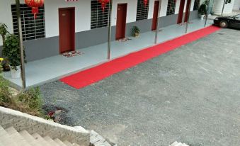 Ningguo Sweet Relaxation Residence
