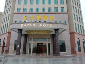 Dayan Hotel