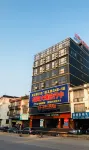 Siji Garden Hotel Hotel in zona Wuzhou Agriculture School Xindu Campus